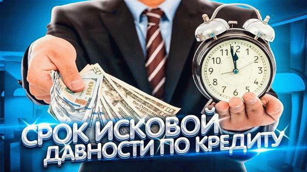 Как обезопасить себя от мошенников?