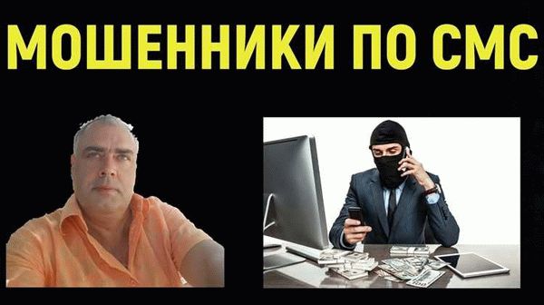 Проверьте историю объявления