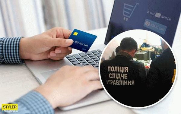 Внимательно читайте отзывы и рейтинг продавца