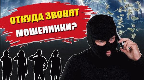 Консультация с юристом или финансовым советником