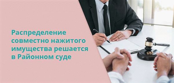 Куда подавать электронный иск на алименты через Интернет?