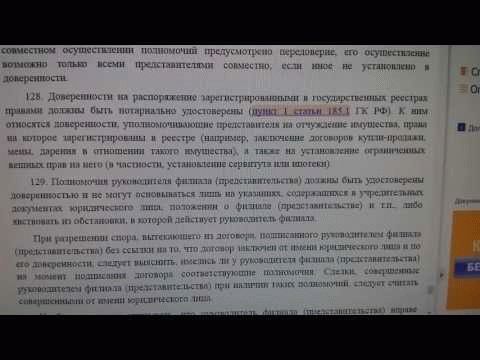 Прямой запрет на региональном уровне: вывески на иностранном языке