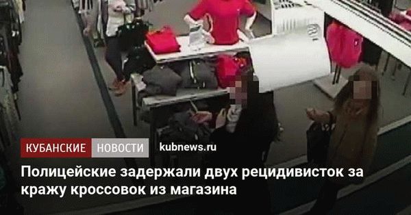 Судебное разбирательство и возможные санкции