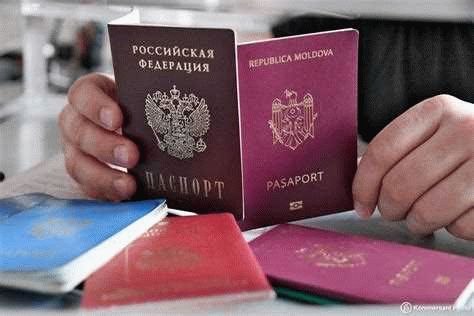 Насколько ценно российское гражданство и какие преимущества оно даёт