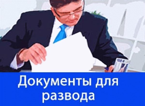 Как вести себя в суде: рекомендации для участников судебного процесса