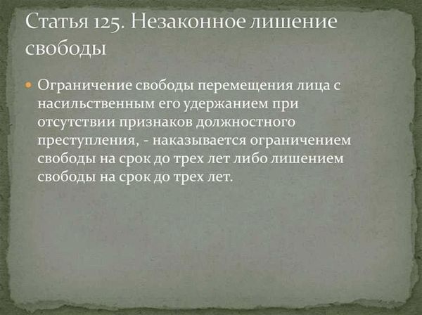 Новости, объявления - Омутнинское городское поселение