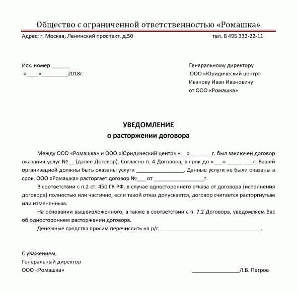 Роль адвоката при угоне транспортного средства