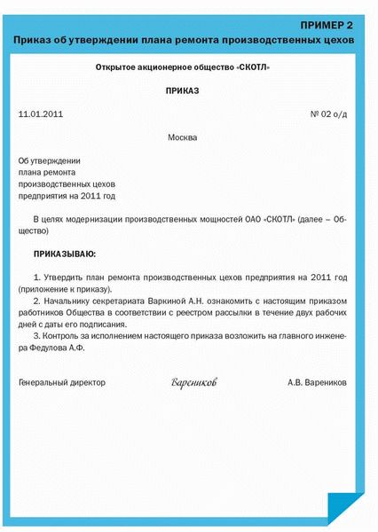 Как избежать штрафов по антитабачному законодательству