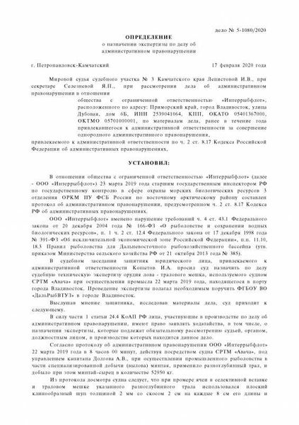 Портал мировой юстиции Оренбургской области