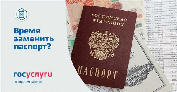 Дополнительная информация