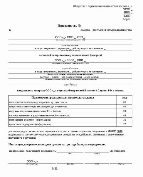 Оформление отказа от гражданства у нотариуса: нужные документы и процедура