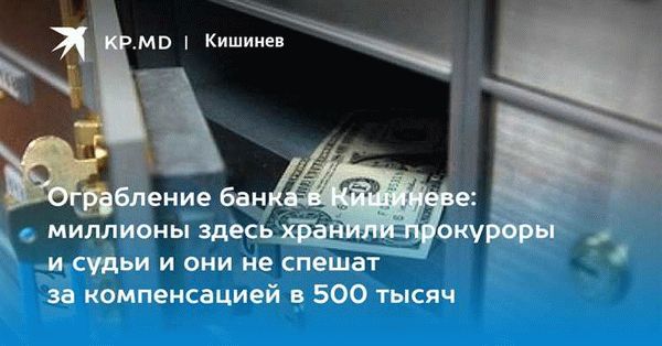 Что писали СМИ