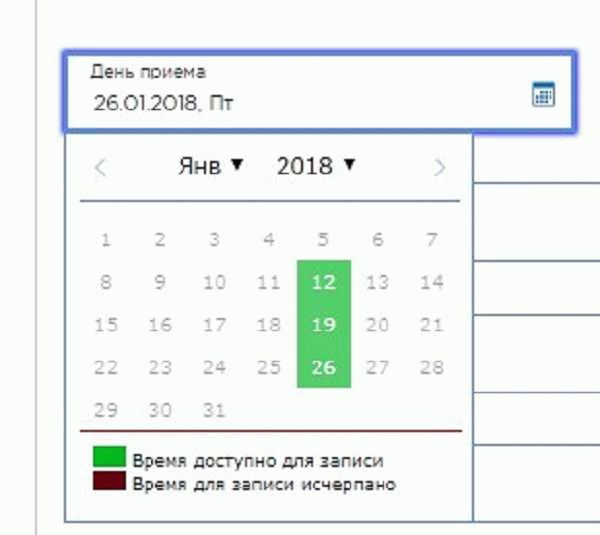 Узнайте, как удобно и просто подать документы на гражданство РФ через интернет