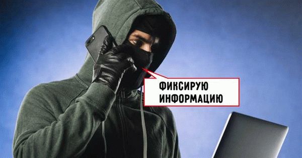 Совет: Повышайте уровень своей финансовой и цифровой грамотности