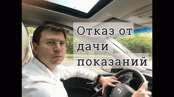 Усложнение получения кредита