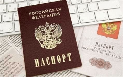 Отказ от гражданства Молдовы: как получить