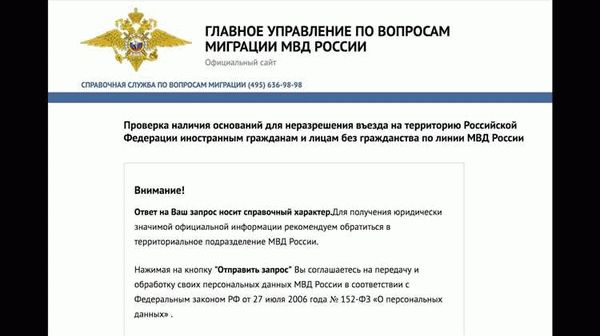 Чем отличается арест от запрета на регистрационные действия