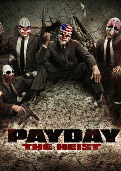 Делайте все вместе, чтобы победить в PAYDAY The Heist