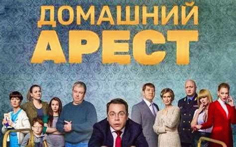 Композиции в сериале 