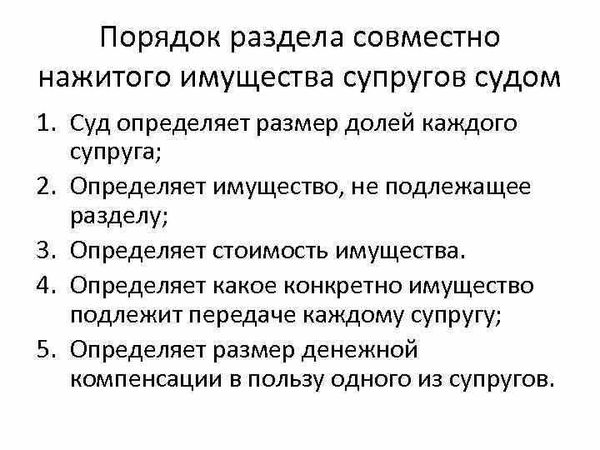 Ключевые прецеденты