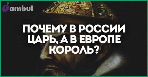 Распространенность шантажа в современном обществе