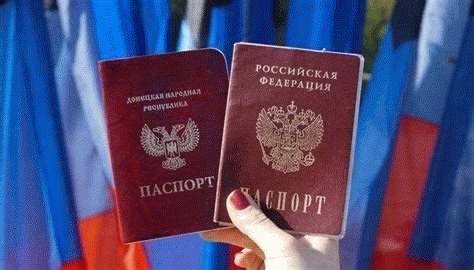 Необходимые документы для подачи на гражданство РФ для украинцев: подробное руководство