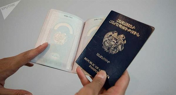 Условия для лиц без гражданства