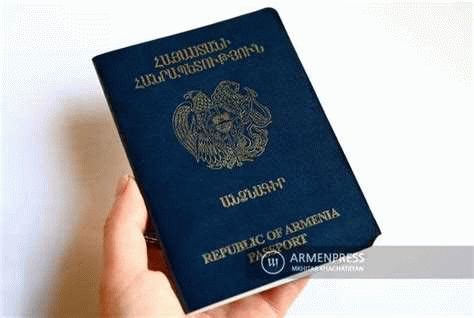 Упрощенная процедура получения гражданства Республики Армения для иностранных граждан