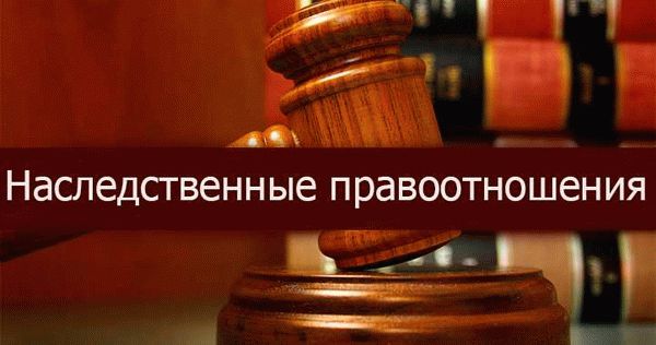 Стоимость услуг адвокатов по семейным делам в Калуге