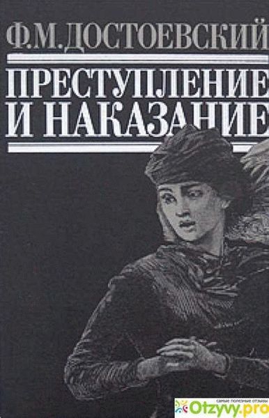 В Самаре ликвидируют реабилитационный центр для инвалидов «Созвездие» для его реконструкции