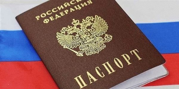 Уважаемый посетитель, с помощью портала, не посещая государственные органы, вы можете