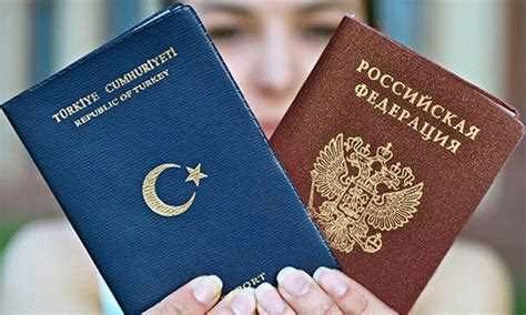 Преимущества гражданства Российской Федерации