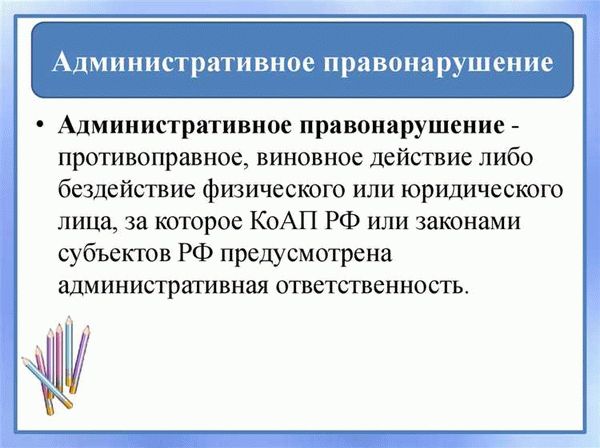 Как проходит рассмотрение дел об уголовных преступлениях?