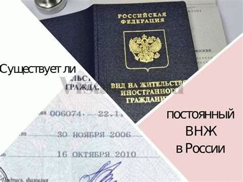 Проверьте готовность документов через Госуслуги ГУВМ МВД (ФМС)