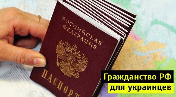 Как долго японец может находиться в Великобритании