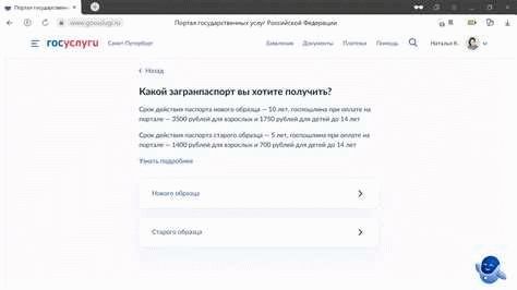 Как происходит накладывание запрета на кредиты