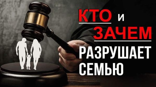 Российская палата законодателей откладывает рассмотрение нового закона о домашнем насилии