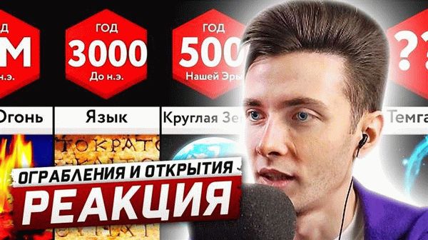 Уходящие похитители с бриллиантами