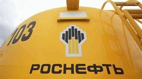 Дочерние общества Роснефть