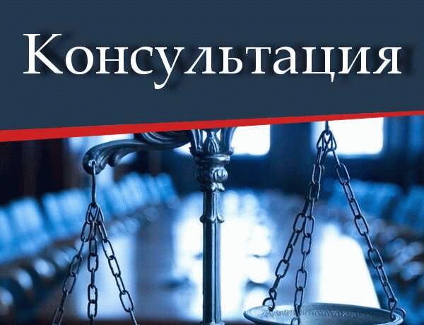 Помощь в разрешении конфликтов в семье