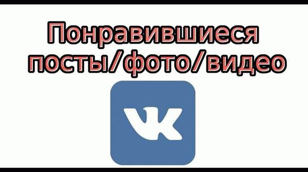 Шантаж в телеграмме: как защититься от угроз?