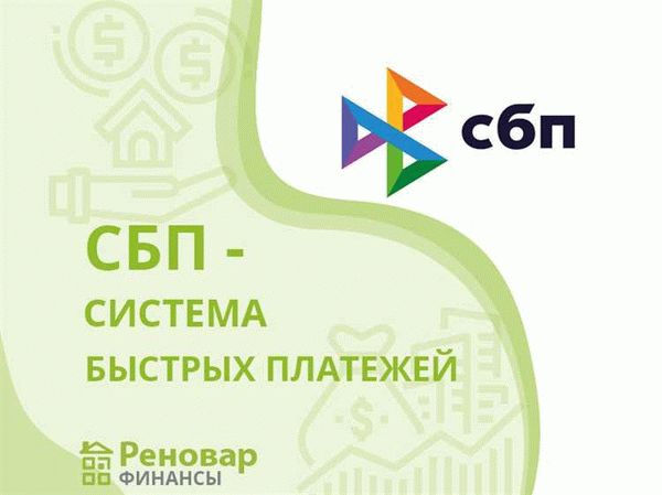 Опасность и подвохи