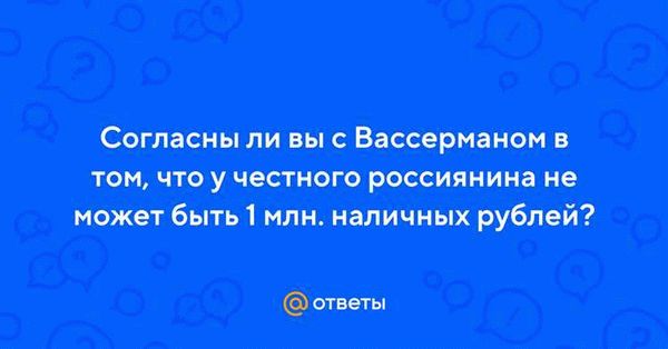 Какие страны имеют двойное гражданство с Россией?