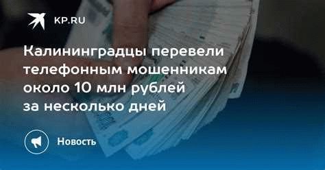 4. Создавайте сложные пароли и не используйте одинаковые пароли для разных сервисов