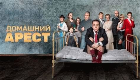 Отзывы и рейтинг сериала 