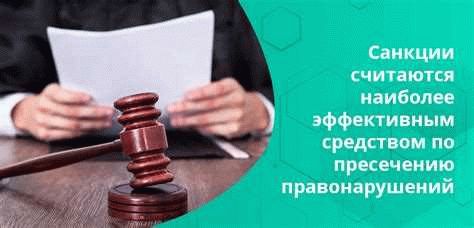 В каких случаях возникает солидарная ответственность