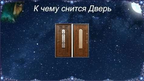 Что украли из квартиры