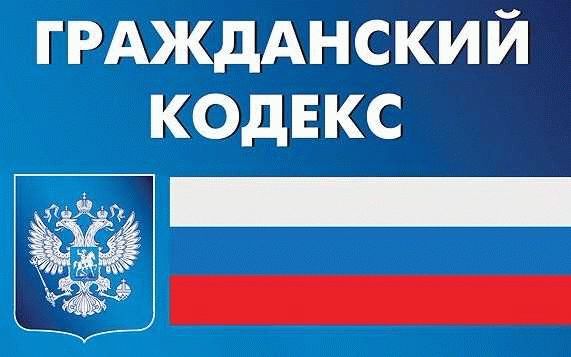 Статья 220 УПК РФ с Комментариями 2022-2023 года