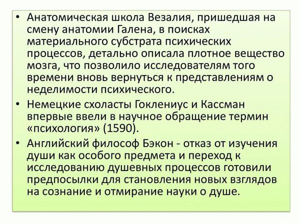 Гражданство Российской Федерации: принципы и условия получения