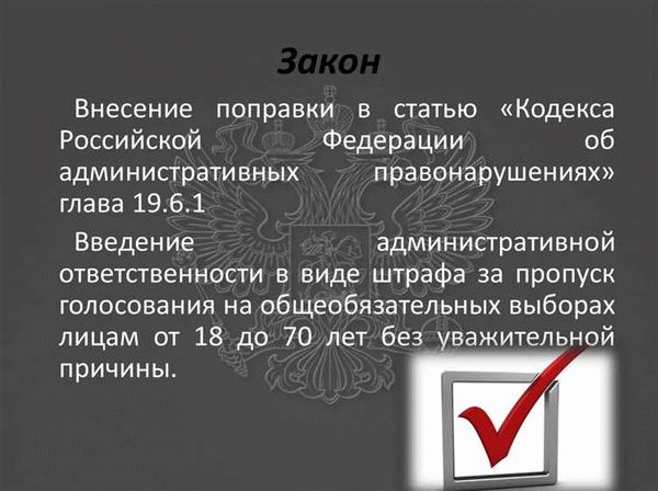 Статья 256 Гражданского кодекса РФ